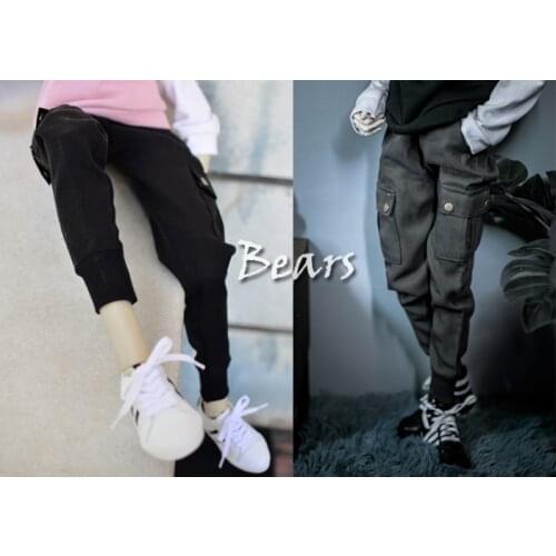 BJD doll clothes for 1/3 1/4 1/6 size MSD cool street style overalls wide-leg slacks black army green 2 color into doll accessor