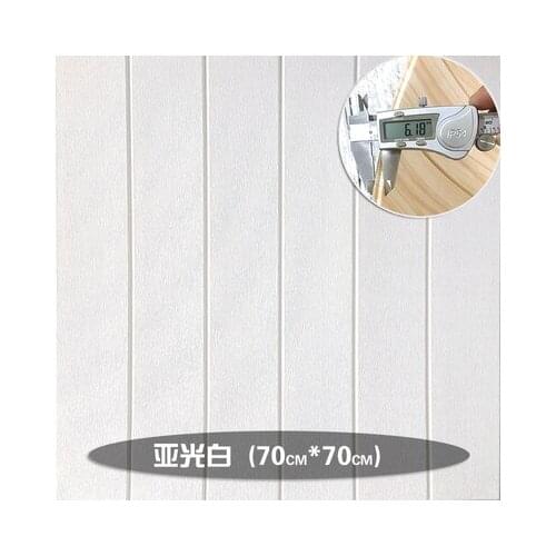 Wallpaper self-adhesive bedroom warm 3d stereo wall stickers girl living room background wall paper decorative stickers 70*70c