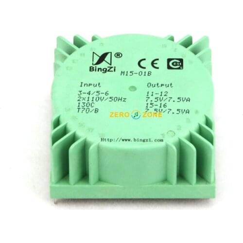 Bingzi Bingzi Green Cube M15 Series Potting Transformer-A full range of commonly used voltages (15W)