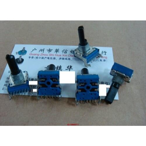 1pcs/lot 142 Horizontal Balanced Dual Potentiometer MN50K 7 feet with a mid-point handle 20MMF