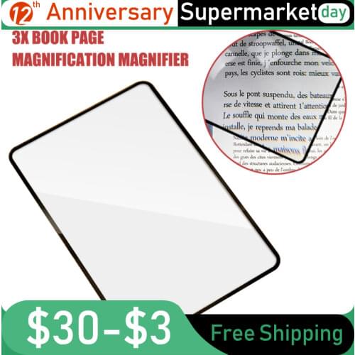 A5 Full Page Large Sheet Magnifier Magnifying Glass Reading Aid Lens Fresnel Ne Reading Glass Lens Book Page Magnification X3