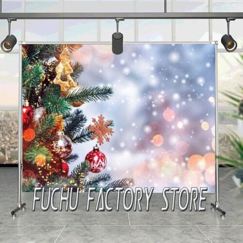 Merry Christmas Festivals Pine Tree Dreamy Polka Dot Light Bokeh Winter Party Child Portrait Photo Background Photo Backdrop