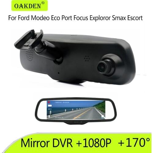 1080P Special Car DVR Bracket Rear View Mirror Monitor Dual Camera Recorder For Ford Modeo Eco Port Foucs Exploror Smax Escort