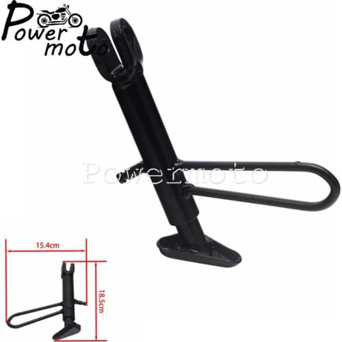 1 PCS 5.5"-7" Motorcycle Aluminum Steel Side Stand Adjustable Kickstand Lowered Kick Stand Kit For Honda CBR250RR CBR 250R 11-15