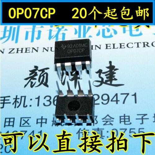 10pcs/lot New OP07 OP07CP DIP-8 Low Noise Operational Amplifier Operational Amplifier
