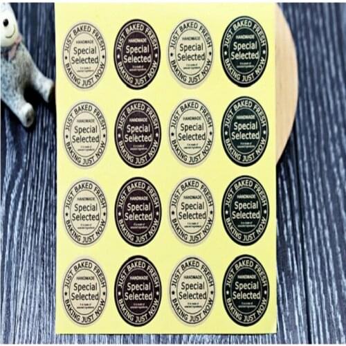 16pc/set sealing sticker for candy cookie box bag chocolate paper gift package Wedding Party favor DIY round special selected