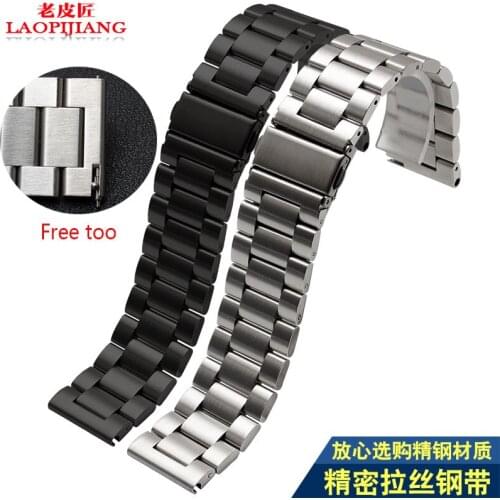 Laopijiang Stainless steel chain and watch band adapter 20mm 22mm 23mm 24 mm 26mm jeep