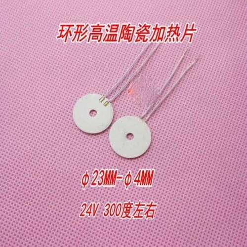 2Pcs High Temperature Ceramic Ring Heating Plate Heating Plate Outer Diameter 23MM Inner Diameter 4MM 12VDC 24VDC