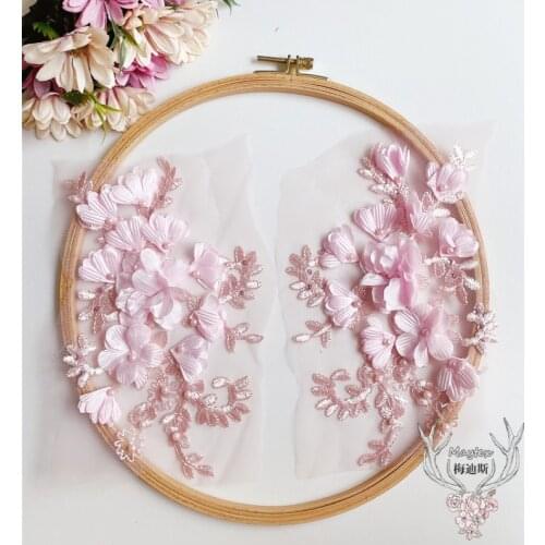 New 1 PC 40*35cm Free Shipping Big Fish Embroidered Patches Sewing Clothing Venice Venise Neckline Lace Collar