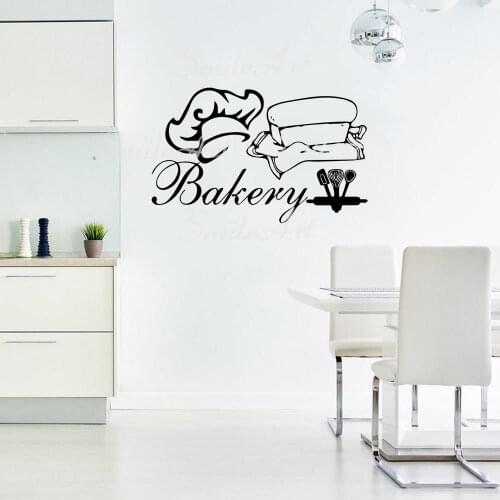 New Design Bakery Wall Sticker Pvc Removable For Kids Rooms Decoration Removable Decor Wall Decals