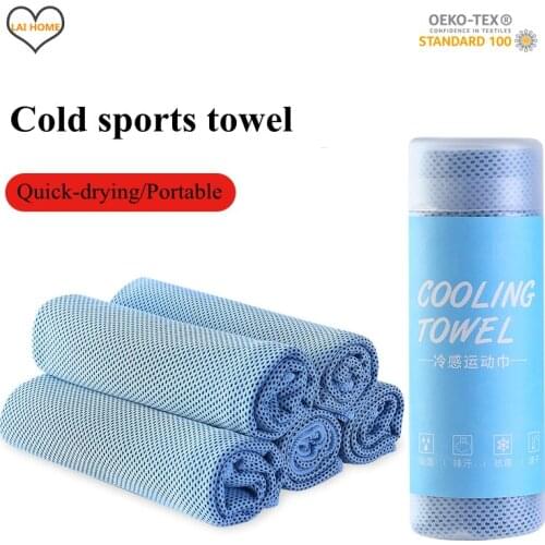 Cooling Towel Portable Travel Quick-Dry Beach Towel Gym Running Towel for Yoga Gym Travel Camping Golf Football Outdoor Sports