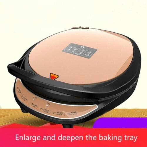 220V electric baking pan household double-sided heating pancake pan new automatic power-off pancake pancake machine 1350W