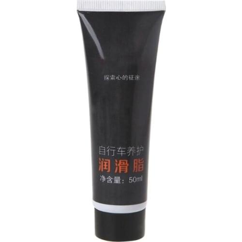 Bicycle Maintenance Lubricant Mountain Bike Fork Lubricating Oil Chain Antirust Grease