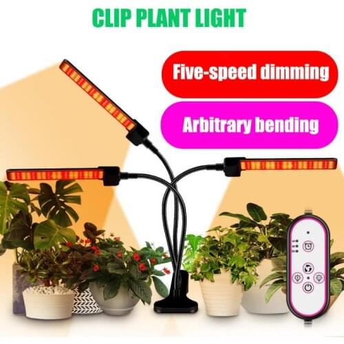 LED Clip Plant Growing Light Usb Phyto Lamp Indoor Intelligent Full Spectrum Growth Light Nursery Growing Lamp With Controller
