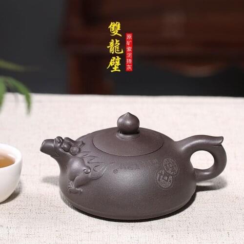 Zishahu Ore Purple Mud Covered Ash Shuanglongbi Xianzhong Yingyan High-Tech Tea Set Customized by Hand