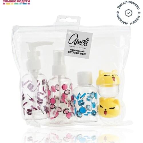 Ameli Eyebrow & Eyelash Tools