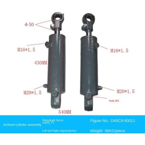 For Forklift Accessories Heli H2000 5-7T Ton Original D40C8-5000150011 Forklift Tilt Cylinder Assembly High Quality Accessories