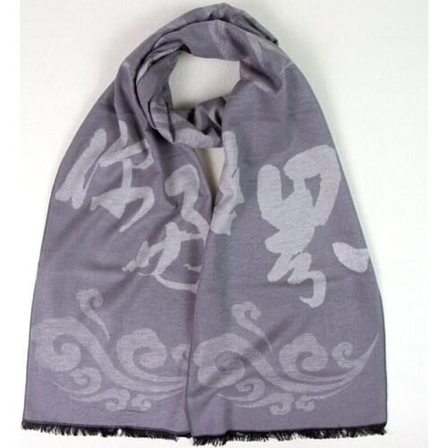 Silkzen Men's Check Scarves China