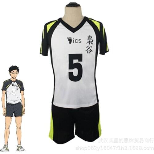 Anime Haikyuu Cosplay Costume High School Volleyball Uniform Sports Suit Football Basketball Team Uniform