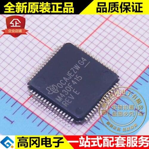 100% New&original MSP430F415IPMR MSP430F415 LQFP64 MCU