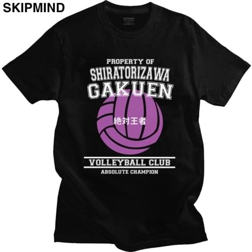 Urban Property Of Shiratorizawa Gakuen Absolute Volleyball T Shirt for Men Short Sleeve Japan Manga Haikyuu T-Shirt Cotton Tee