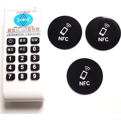 NFC RFID 13.56Mhz 125khz IC ID Copier Duplicator Cloner Reader Writer 9 Frequency + 3pcs 13.56MHZ UID Writable Tags stickers