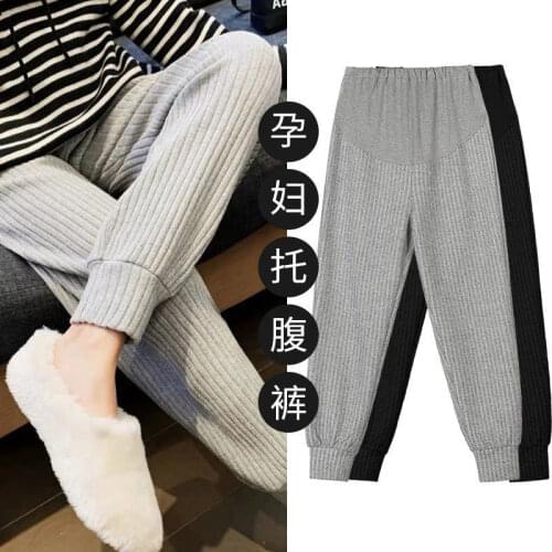 2020 Pregnant Womens Trousers Spring Autumn Fshion Sports Pants Trousers Plus Size Leggings Maternity Loose Casual Pants