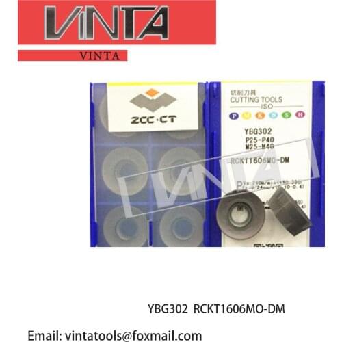 Free shipping high quality 10pcs/lots YBG302 YBC301 RCKT1606MO-DM CNC Carbide Milling Inserts Lathe Cutting Blades Plates