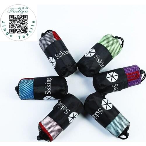 Quick drying Outdoor Sport Towel Microfiber Fabric 2 Sizes Bath Towels Fitness Hip-hop Yoga Swimming Travel Gym Towel With Bag
