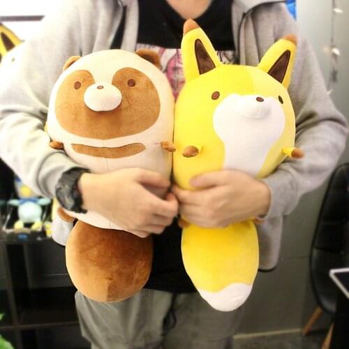 Candice guo plush toy stuffed doll cartoon animal fox palm civet Raccoon dog pillow cushion christmas present birthday gift