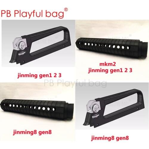 PB Playful bag customized equipment Jinming MKM2 long32cm M16A2 3D printing circular shield fishbone water bullet accessory OA45