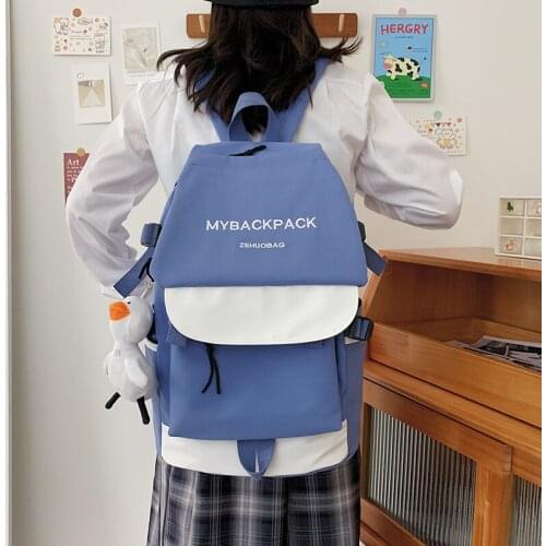 Summer School Bag Waterproof Cute Backpack Nylon Female Harajuku College Lady Kawaii Backpacks Fashion Book Girl Bags Student