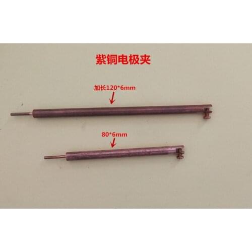 Copper electrode holder platinum plate electrode holder sheet working electrode holder