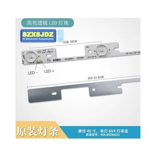 New original for konka KDL40SS662U 35019864 article lamp lights Backlight article a four lights a lamp 6v