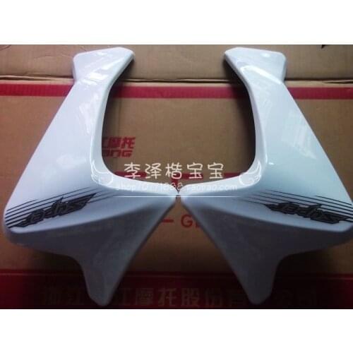 Qiantangjiang qj150-17a fuel tank spillplate decoration board refires spillplate