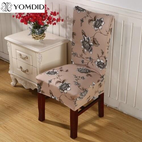 Removable Geometry Chair Covers Spandex Stretch Chair Cover Anti-dirty Seat Cover for wedding Home Hotel Banquet chair decor