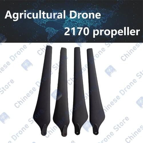 2170 propeller for agriculture drone