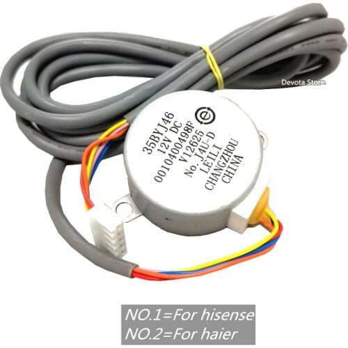 35BYJ46 DC 12V Air conditioning swing vane swing flap synchronous Step motor