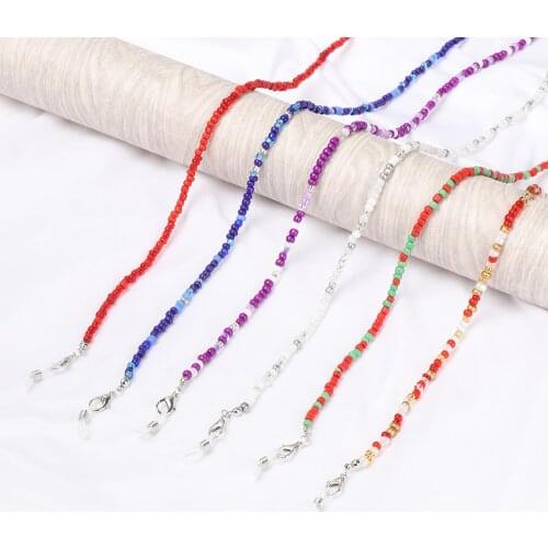 1Pcs Fashion Reading Glasses Chain Retro Beads Eyeglass Sunglasses Spectacle Cord with Tassels Neck Strap String Chain Eye wear