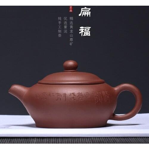 Purple sand tea set raw ore Purple mud flat belly pot manual teapot zhouting purple sand pot wholesale one customized
