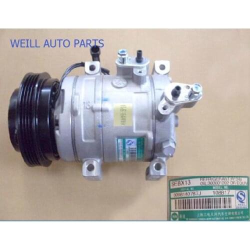 WEILL 8103200-S16 Compressor assembly for GREAT WALL FLORID