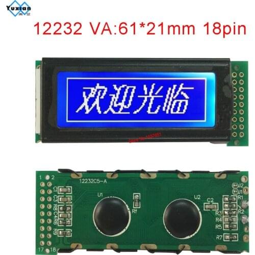 12232 TG12232 Monochrome lcd module panel serial spi parallel interface Blue