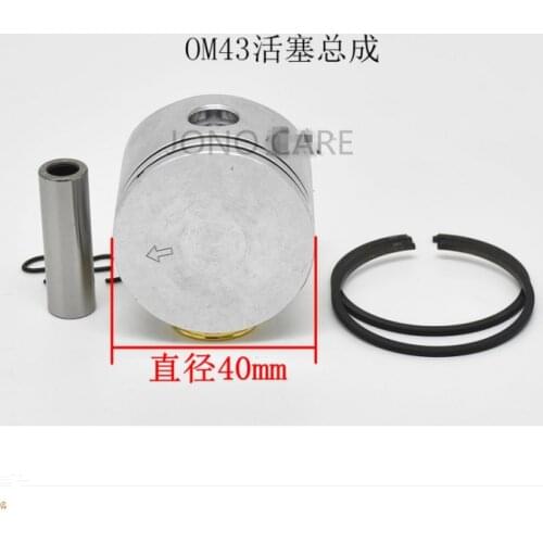 Piston with ring kit 40mm for OLEO MAC 42 43 44 Brush Cutter Grass Trimmer Mower and Gasoline Engine Garden Tools Spare Parts