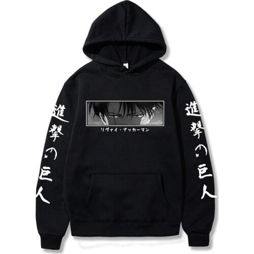 2021 Anime Attack on Titan Hoodie for Women Long Sleeve Anime Manga Attack on Titan Eye Hoodie Pullover Tops Unisex