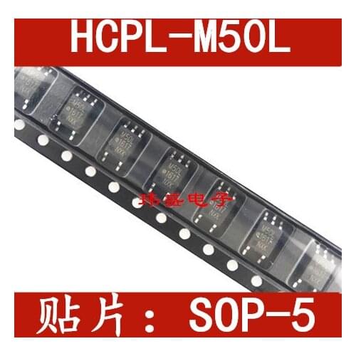 10pcs M50L SOP5 ACPL-M50L-00E HCPL-M50L