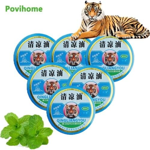 3/10Pcs New Tiger Balm Mint Cream Cooling Oil Refreshing Cure Cold Dizziness Headache Muscle Pain Relief Body Relaxing Plaster