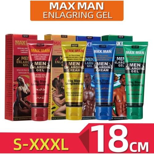 MJANU Sex Devices