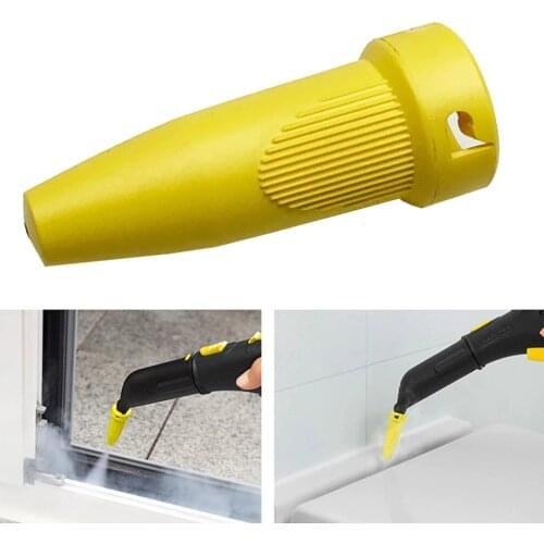 1pc Yellow Powerful Steam Sprinkler Nozzle Head Replace Accessories For Karcher SC1/SC2/SC3/SC4/SC5 Steam Cleaner Machine Parts