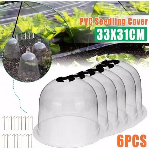 6Pcs Plastic Thicken Waterproof Windproof Film Cover Garden Plant Shade Shelter
