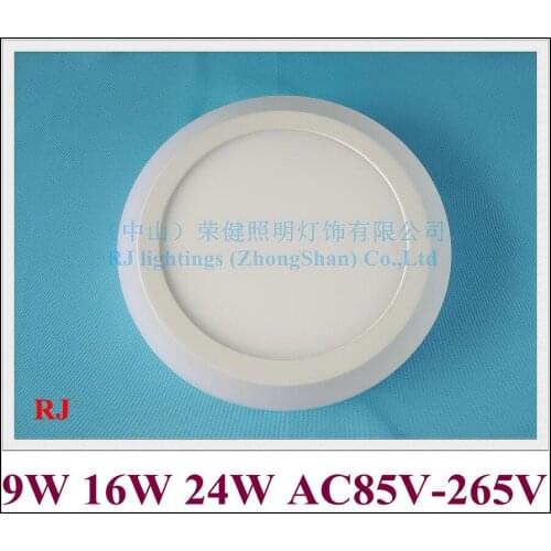 Zhaomin LED Panels